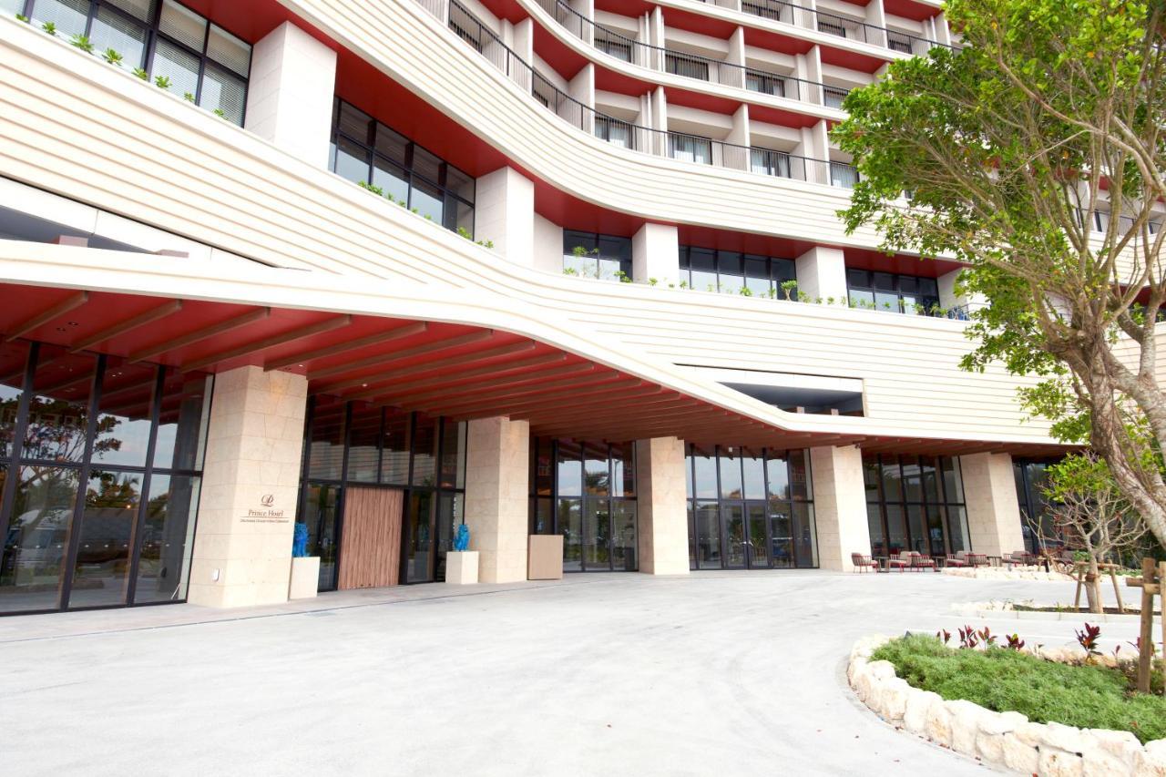 โรงแรมโอกินาว่า พรินซ์ โอเชี่ยนวิว 5*